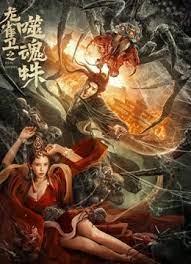 英语老师的胸好软我把她强了